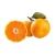 Import High quality Fresh Sweet mandarin orange citrus fruit from China