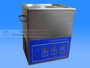 high quality industrial ultrasonic cleaner