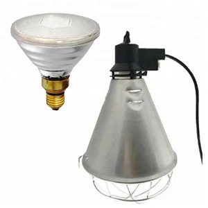 High Quality Infrared lamp IR Light Bath Heart Lamp