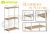 Import High quality innovative Bamboo Crafts kitchen bamboo products from Taiwan