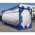 Import High quality ISO tank container with good price from China