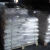 Import high quality Isomaltulose 13718-94-0 palatinose from China