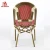 Import High Quality Outdoor Furniture Stackable Rattan Wicker Garden Chair from China