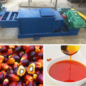 High Quality Plam Oil Processing Machine, Palm Oil Processing Equipment