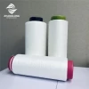 High quality polypropylene Yarn DTY 100D/32F PP textured yarn PP filament yarn