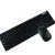 Import High quality portable 2.4g wireless keyboard and mouse combo set from China