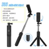 High Quality Retractable Wireless Remote Shutter Selfie Stick  Extendable Selfie Stick  Tripod for Universal Phone