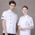 Import high quality short sleeve jacket unique design chef uniform cheap chef jacket from China
