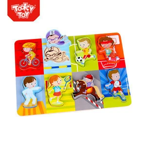 High Quality Wholesale Wooden Chunky Sport Puzzle