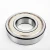 Import High speed 6004 6010 6200 6845 chrome steel all type of bearing from China