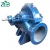 Import High volume low pressure large diameter horizontal split casing centrifugal electric water pumps irrigation 1000 m3/h from China