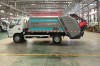 HJK5071ZYS5QL Eguard Isuzu Garbage Truck Waste management Garbage Compactor Truck