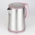 home appliances portable anti scald home appliances stocks Electric water kettle