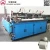 Import Home Use Paper Products Whole Toilet Roll Production Line Auto Small Toilet Paper Manufacturing Machine With Packing Machine from China