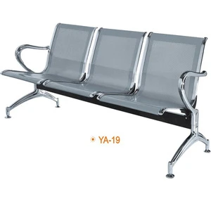 Hospital 3-seater waiting chair YA-19