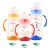 Import hot sale baby feeding bottle with straw 2017 feeding straw baby bottle wholesale baby feeding bottle from China