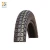 Import Hot sale China cheap motorcycle tires tubeless from China