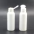 Import hot sale cosmetic use 60ml White Plastic PE Bottle with Flip on top from China