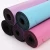 Import Hot Sale High Quality Fashion Eco-Friendly PU Natural Rubber Travel Yoga Mat With Wholesale Price from China