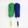 Hot Sale Household Magic Fiber Cleaning Duster Microfiber Duster