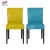 Hot Sale Metal Leather Square Imitated Wooden Chair