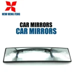 Hot sale 300mm 11.8 - 12 inch convex Car Clip Universal Panoramic rear view mirror