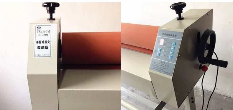 Hot sale of TSD1600 electric hand cold  laminating machine