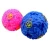 Import Hot Sale Pets Toys Soft Rubber Ball Chewing Dog Toys from China