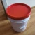 Import Hot selling, empty 10L18L33L20l drum drum with handle and lid from China