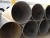 Import Hot Selling ISO3183 X42/X52/X60 PSL1 DN1000mm bitumen coated HSAW Steel oil Pipeline from China