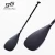 Import hot selling paddle sup paddle for surfing from China