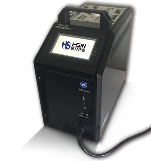 HSIN150 Portable Dry Body Temperature Calibrator