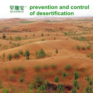 Hydrogel SAP super absorbent polymer for desertification control