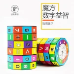 Improve Children's Arithmetic Plastic Educational Toys Number Magic Cube Puzzle