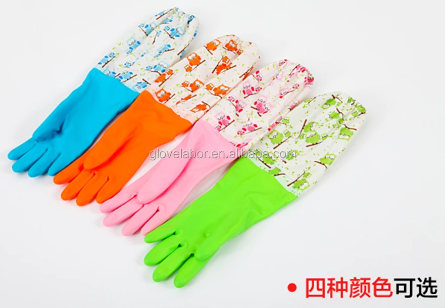 India extra long cuff household latex rubber gloves