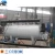 Import Indirect industrial heating equipment / water jacket heater diesel engine from Hong Kong