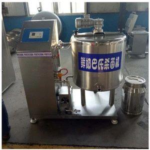 industrial 1000 liter milk pasteurizer machine/small scale milk pasteurization pasteurizing machine for sale