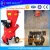 Import Industrial !!! Wood chipping machine / Wood crusher / Industrial wood chipper from China
