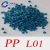 Import Injection Grade Virgin/Recycled PP Granules PP Plastic Raw Material from China