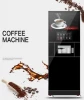 Instant Cappuccino Bean To Cup Espresso Coffee Vending Machine