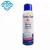 Import Ironing Speed Starch Spray for Cloths Chemical Formula from China