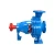 Import IS series end suction pump shaft from China