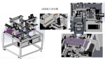 Japan hot sale LED assemble machine electronics production machinery