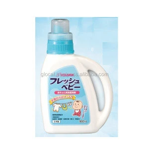 Japan Laundry Liquid Detergent for Baby Clothes 900ml Wholesale