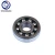 Import Japanese high precision customizable self-aligning ball bearing for machinery or gearbox from China