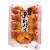 Import Japanese Strict Food Quality Small Cake Wholesale Healthy Snack Food from Japan