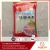 Import jiangxi rice vermicelli noodle from China
