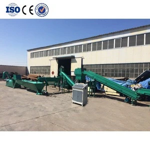 KEDA 500kg/h small scale PET recycling machine/pet bottle recycling plant/used plastic pet flake washing line