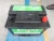 Import Korea design good quality most cost-effective automotive car battery 42R-12V45Ah/54519(DIN45) from China