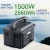 Import Kweight 1500w Portable Power Station supply 2560kwh Lithium Battery Solar Generator for RV Camping marine inside MPPT inverter from China